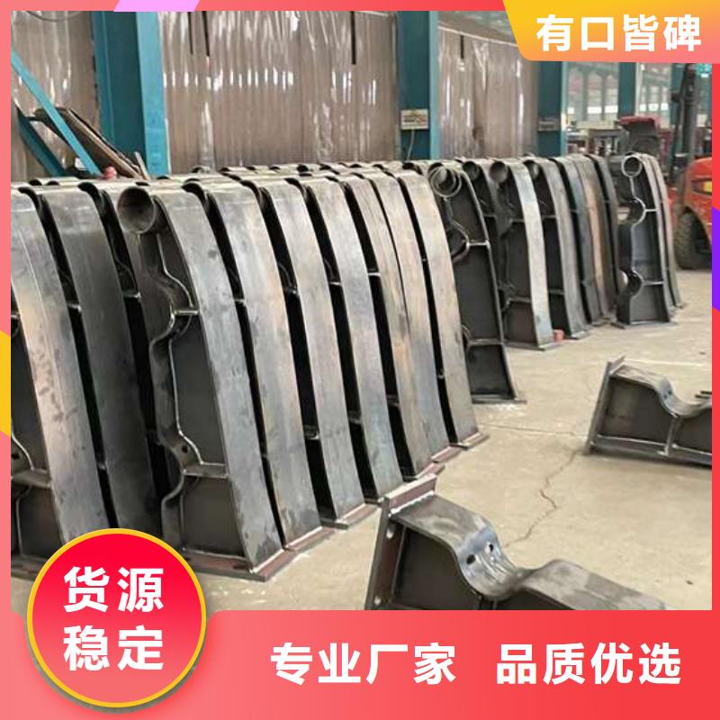 人行道护栏价格公道合理