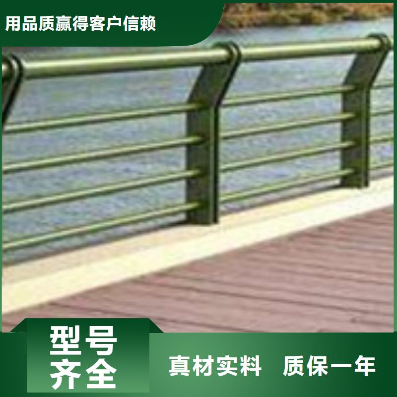  护栏实力厂家直销