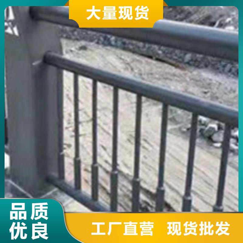 护栏实力厂家直销