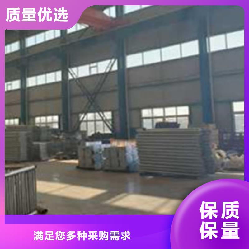 护栏品种全