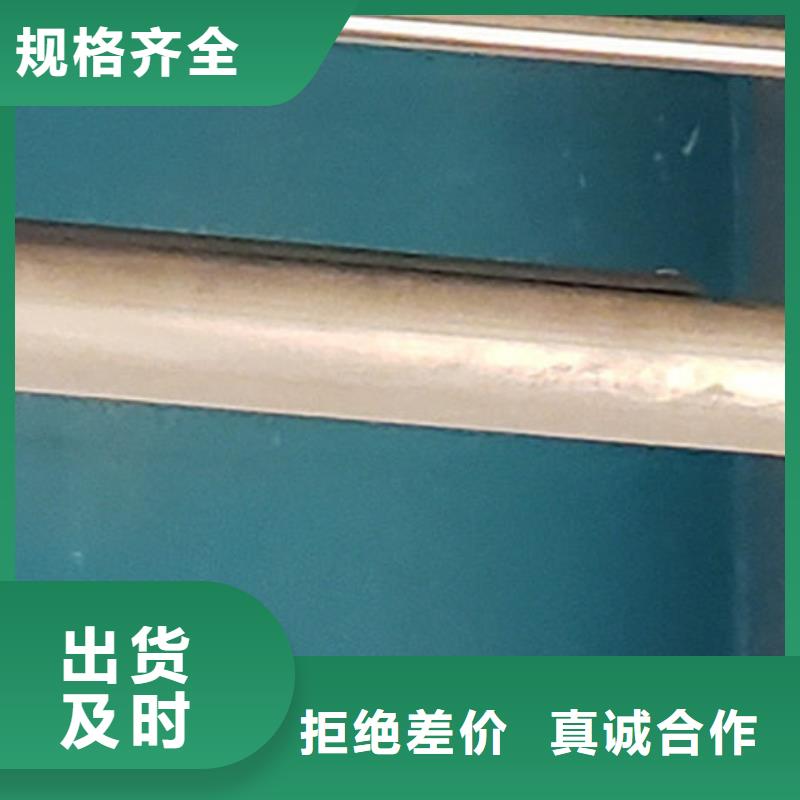  护栏大品牌值得信赖