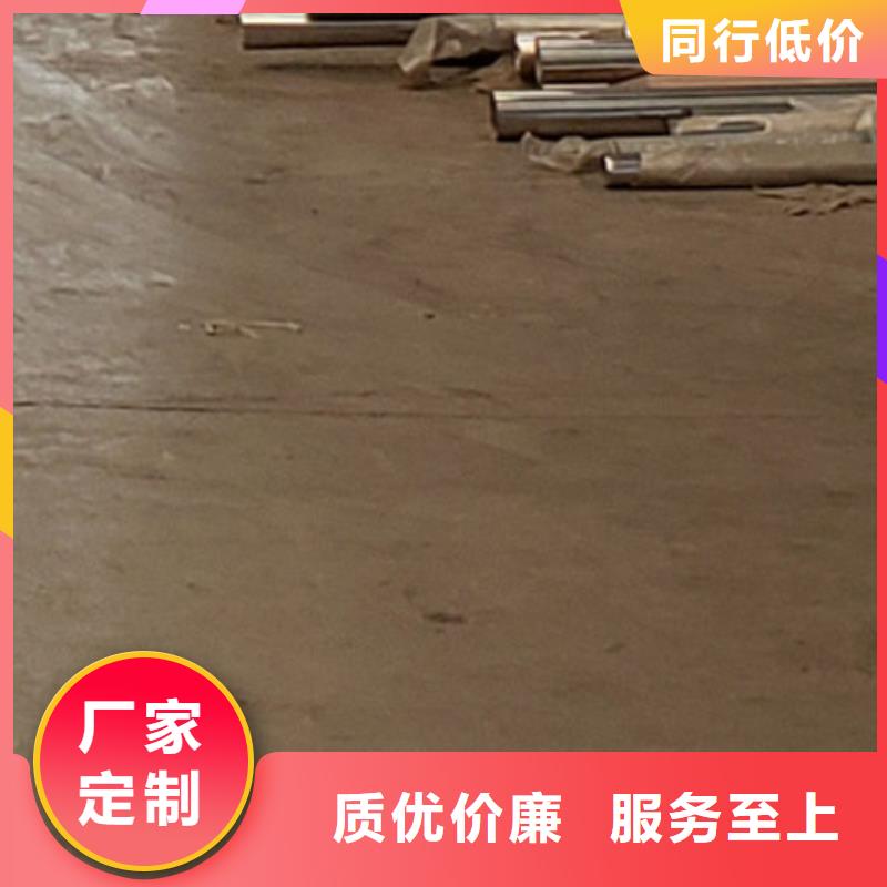 护栏货品齐全