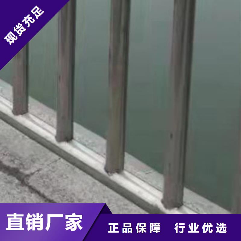  护栏实力厂家直销
