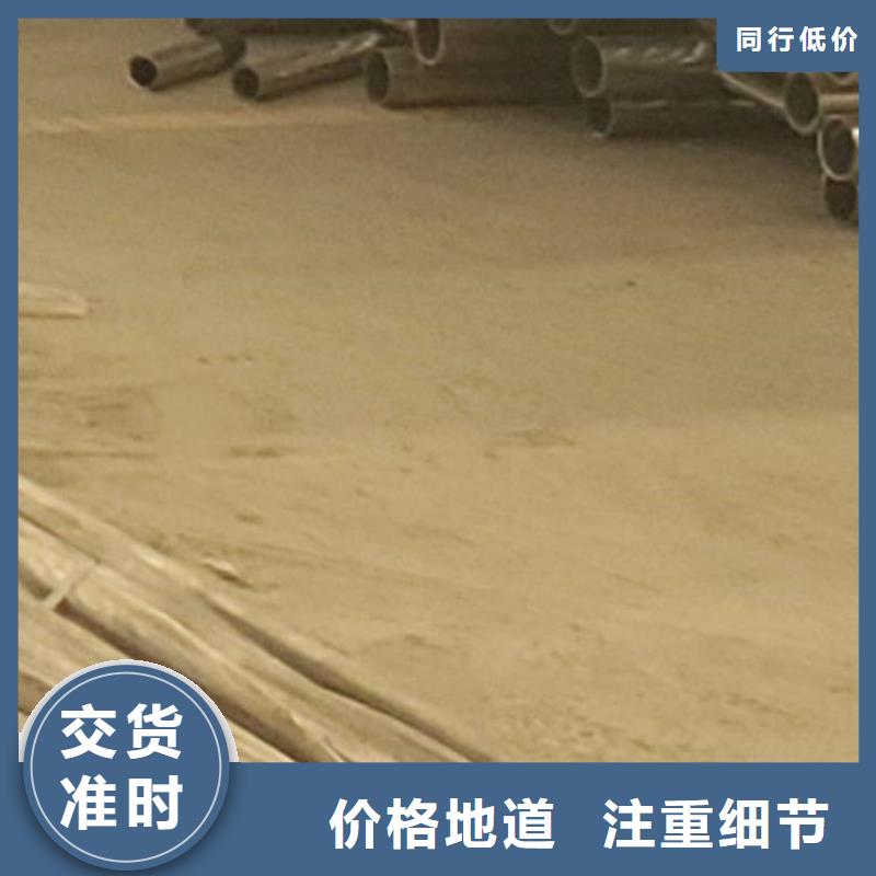  护栏实力厂家直销