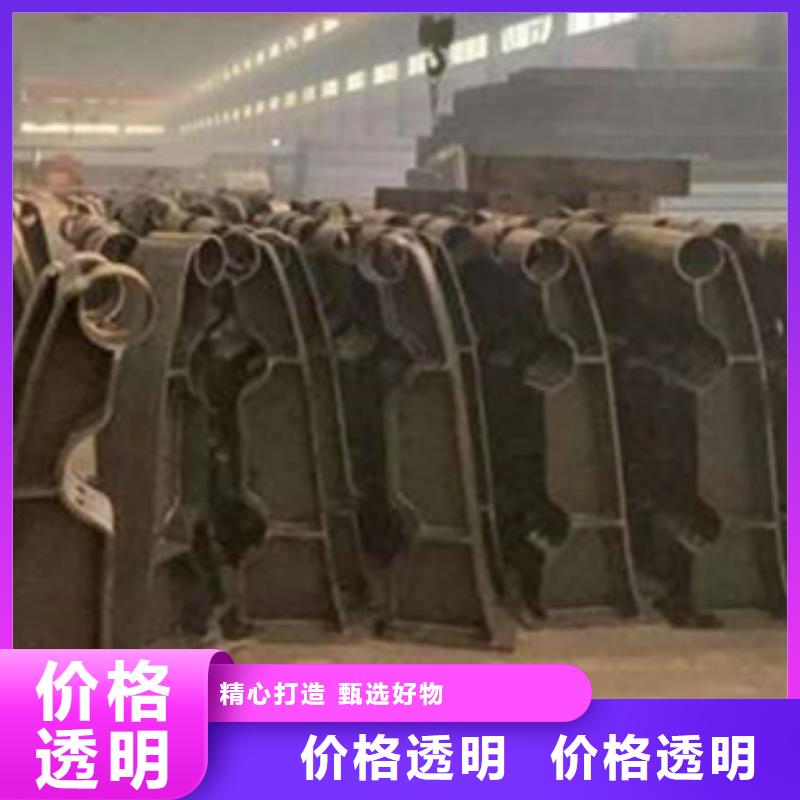 护栏品种全