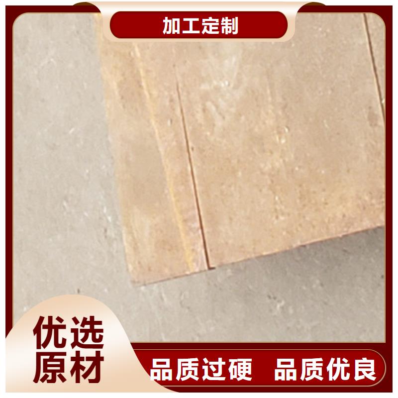 护栏生产安装