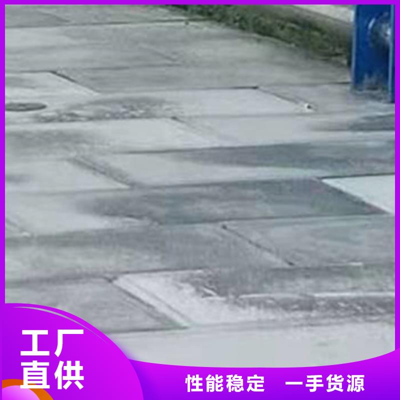 护栏货品齐全