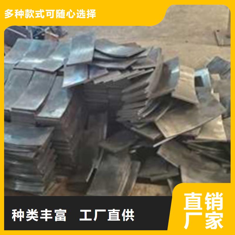护栏品种全