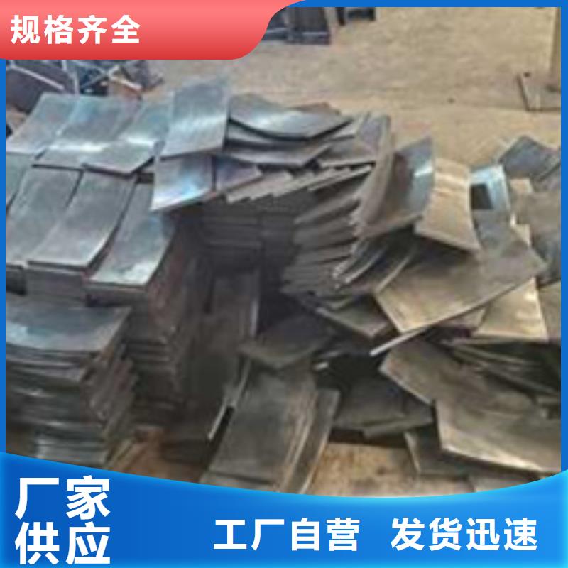 护栏实力厂家直销