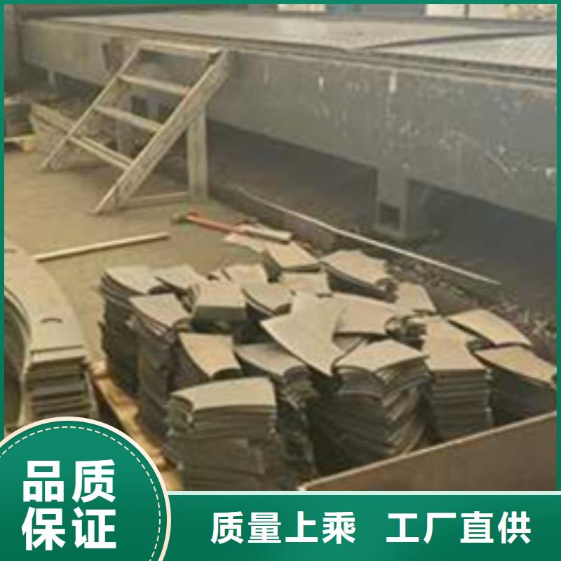 护栏品种全