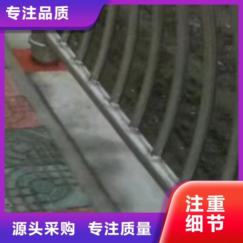 护栏品种全