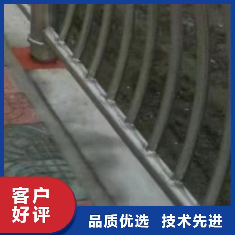 护栏实力厂家直销