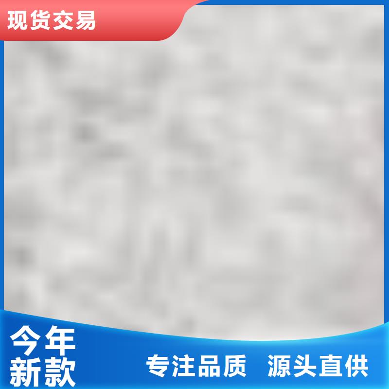 护栏生产安装