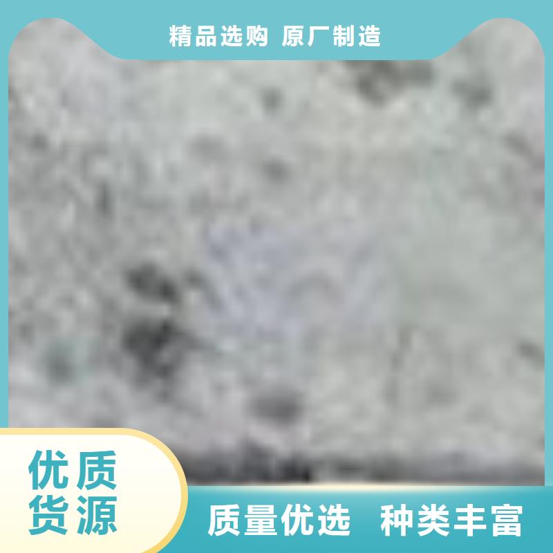 护栏设备齐全支持定制