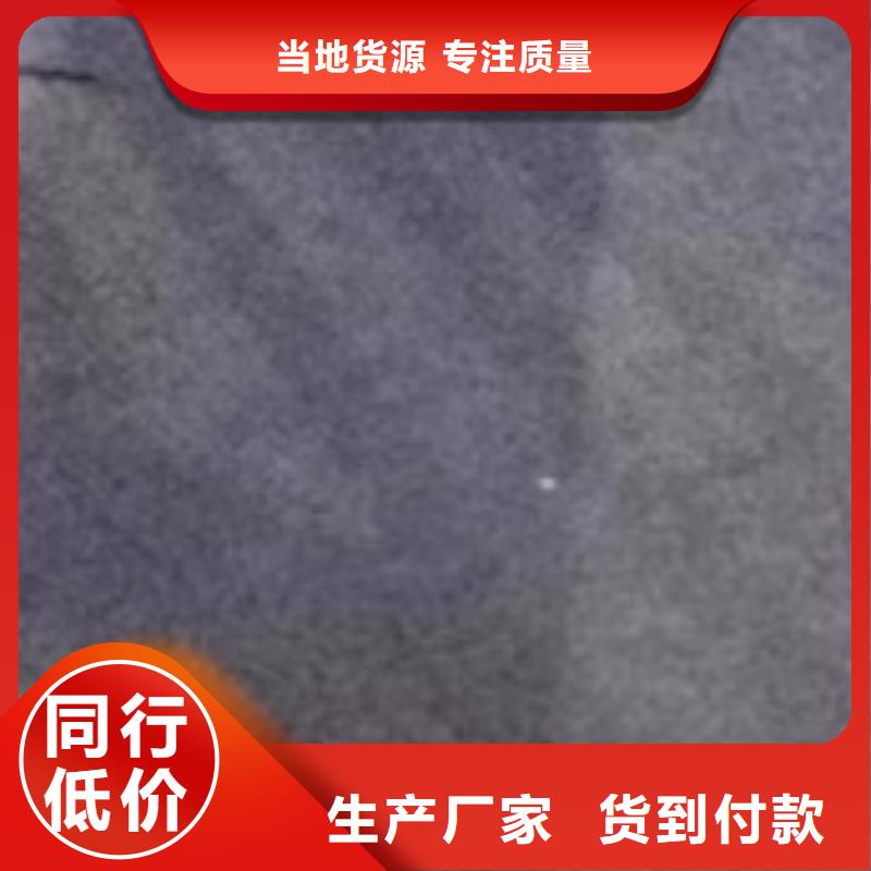 护栏资质认证