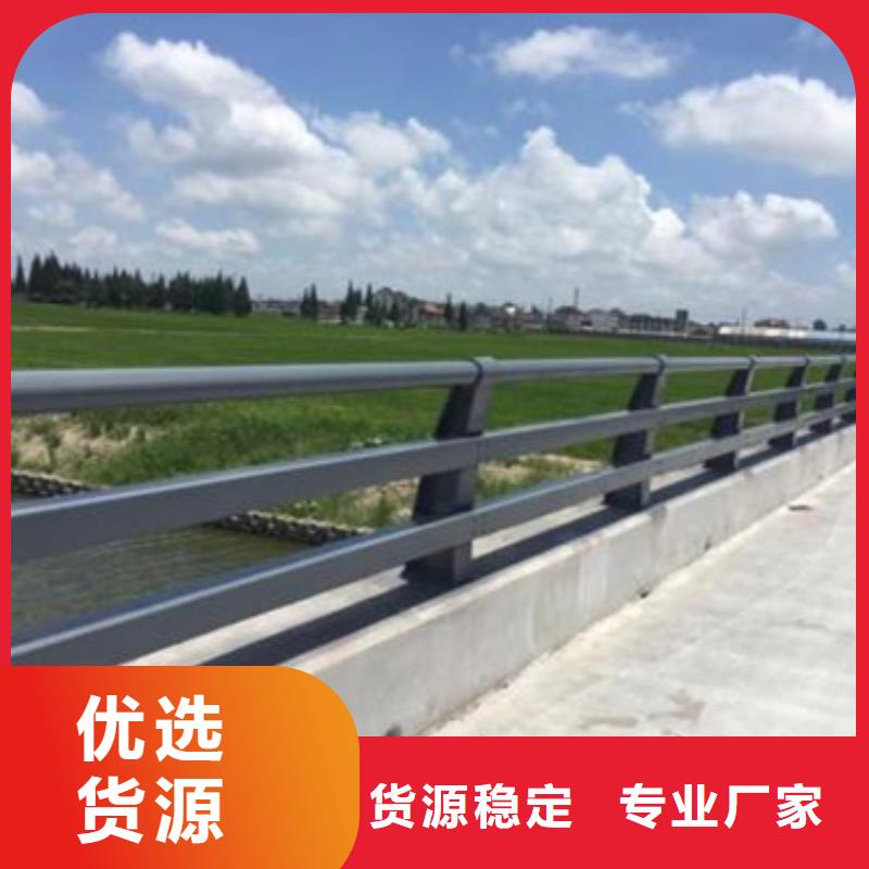 护栏桥梁护栏厂家实力优品