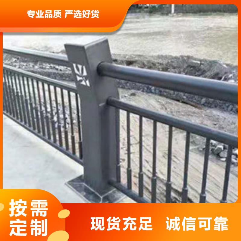 护栏真实拍摄品质可靠
