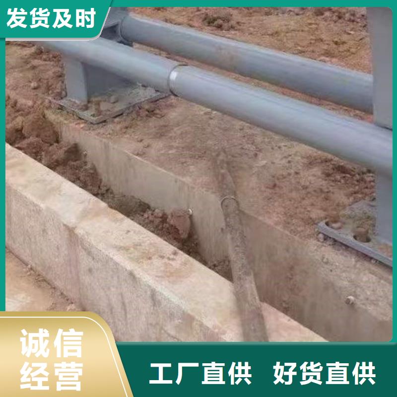  护栏专业生产制造厂