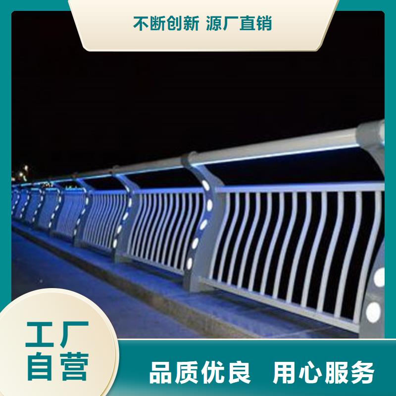 【护栏】_不锈钢复合管护栏厂工厂直供
