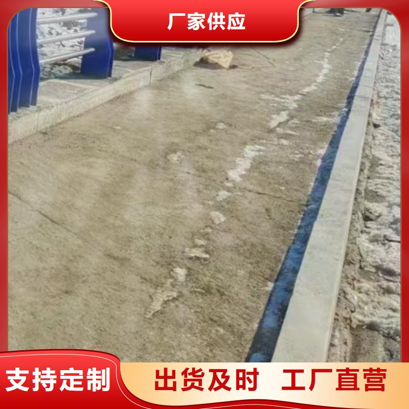  护栏匠心打造