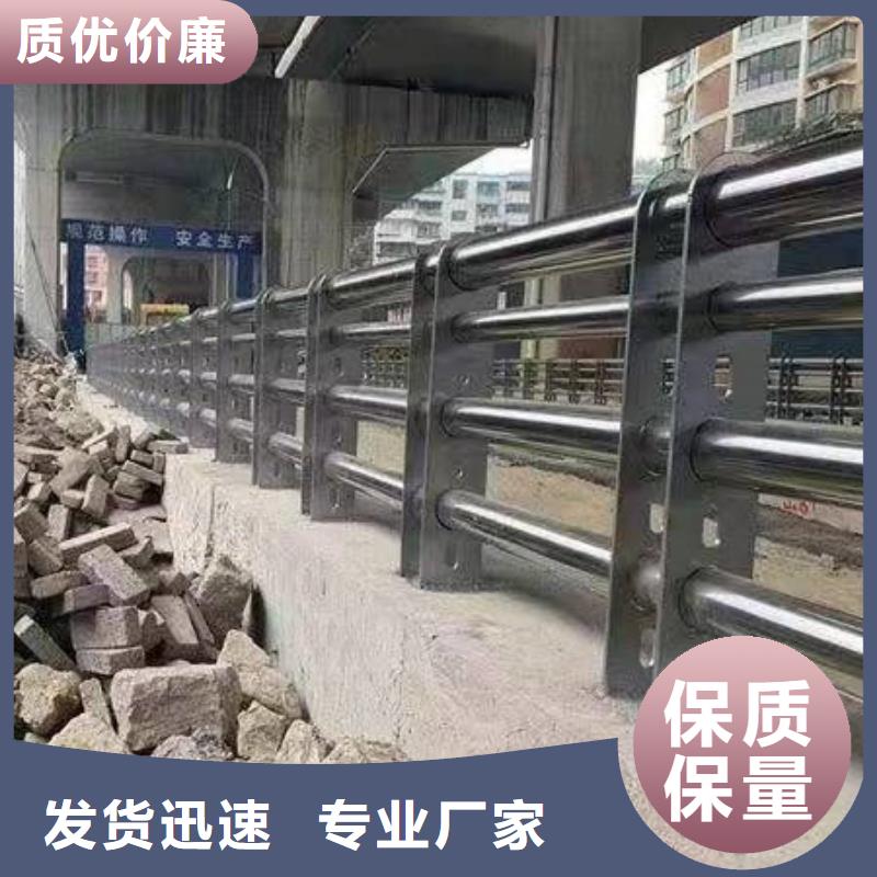  护栏快速生产