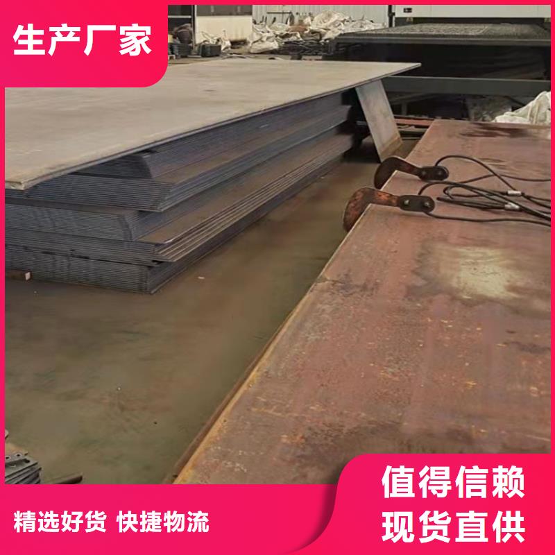  护栏匠心打造