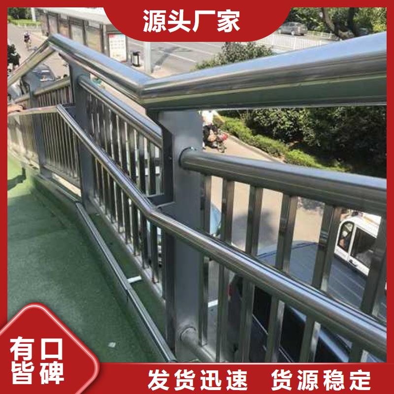 护栏镀锌波形护栏用心制造