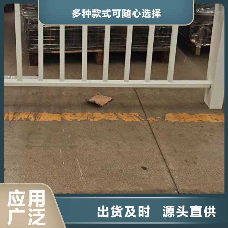 护栏厂家质量过硬