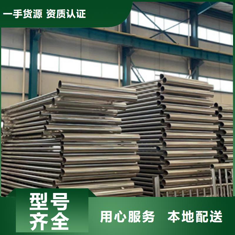 护栏桥梁护栏厂家实力优品