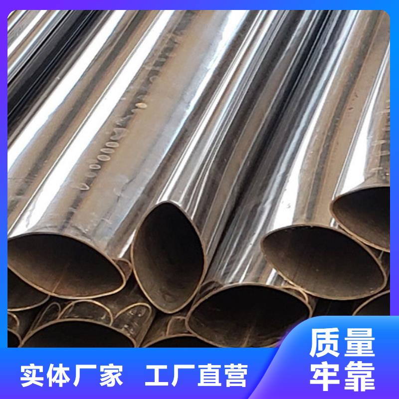 护栏镀锌波形护栏用心制造