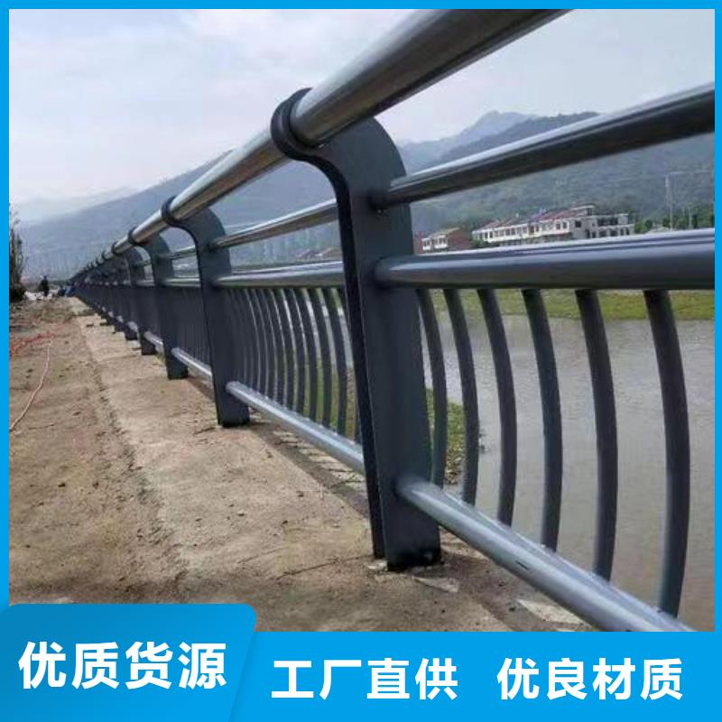  护栏质量检测
