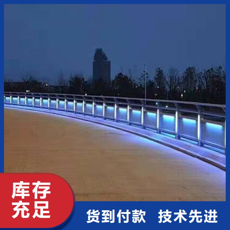  护栏快速生产