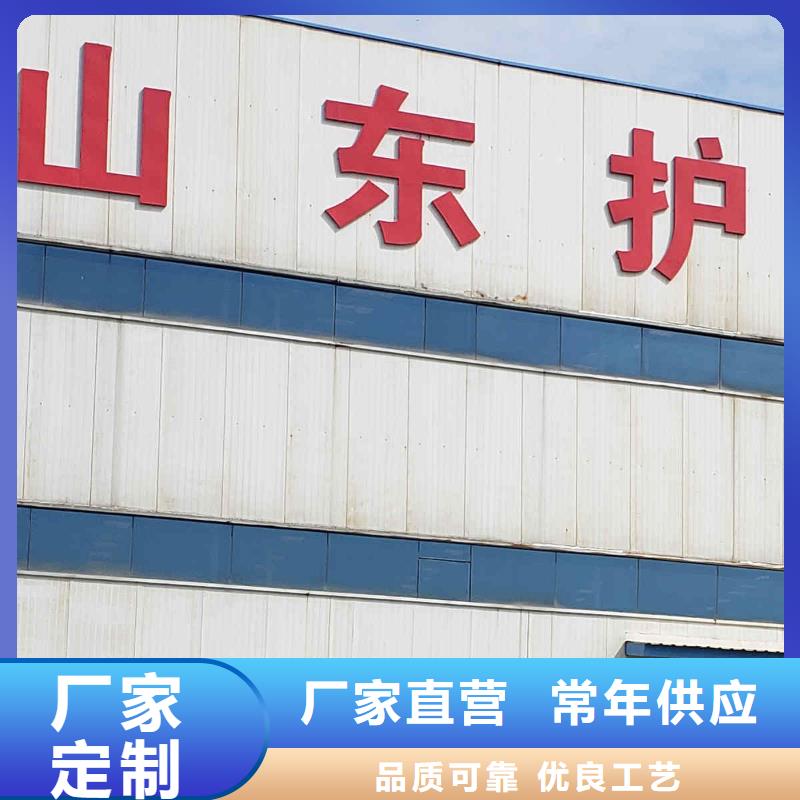 护栏真实拍摄品质可靠