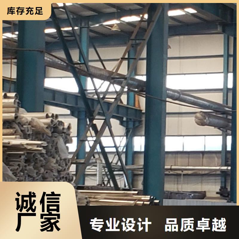 护栏真实拍摄品质可靠