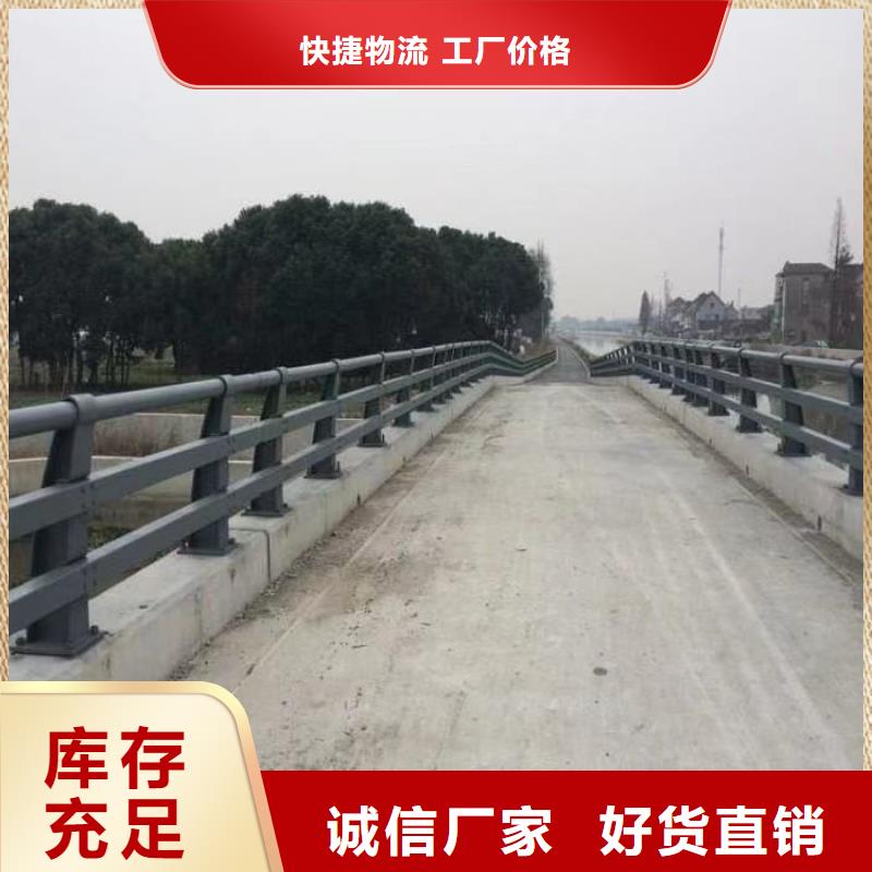 护栏快速生产