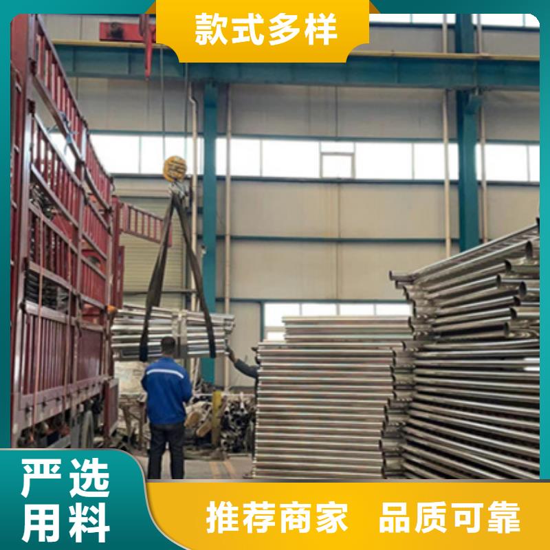 护栏桥梁护栏厂家实力优品
