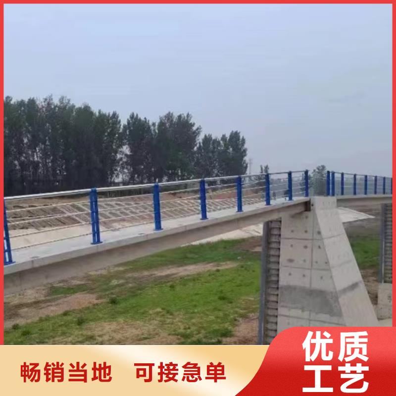 护栏源头厂源头货
