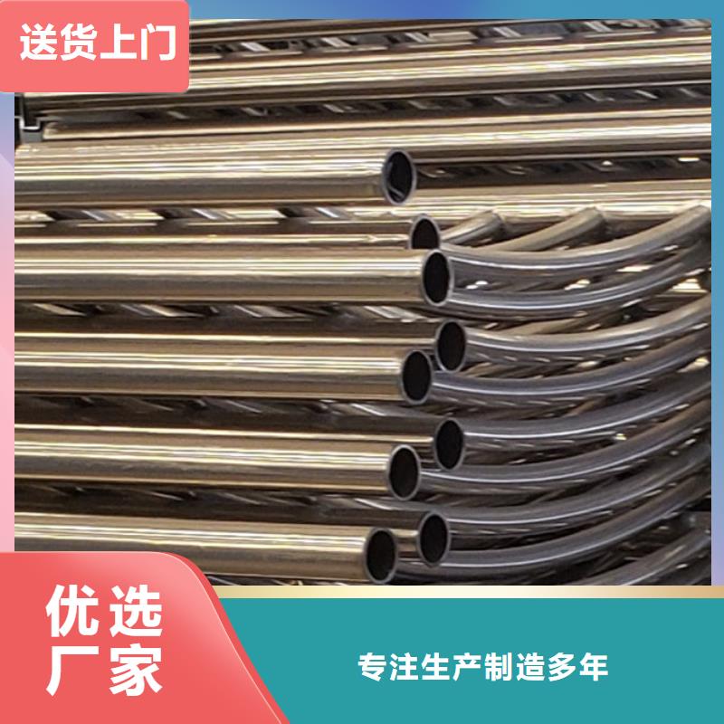  护栏符合标准