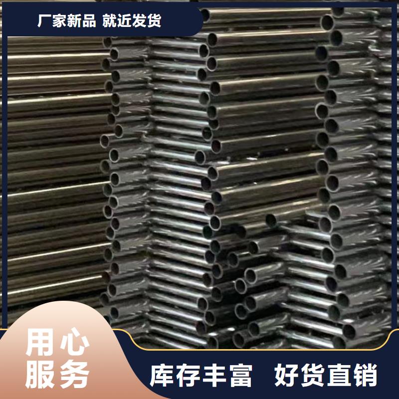 护栏匠心打造