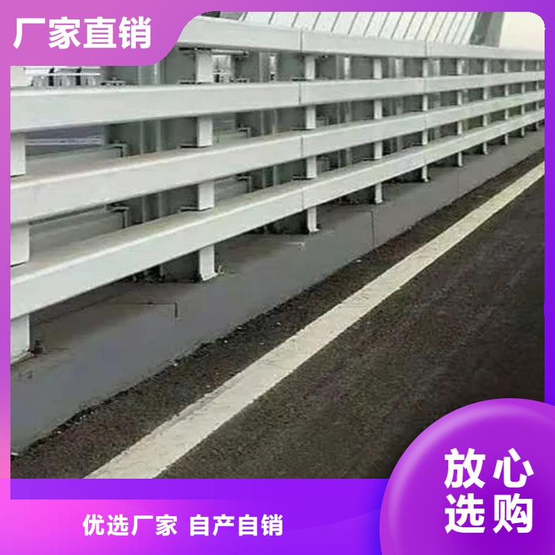 护栏真实拍摄品质可靠