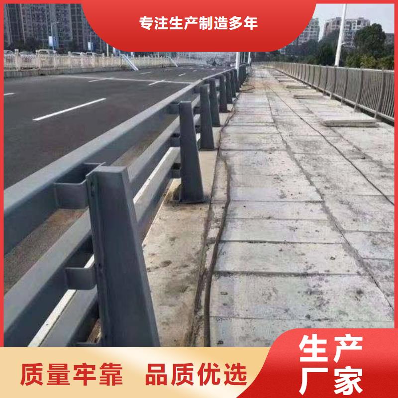 护栏厂家批发价