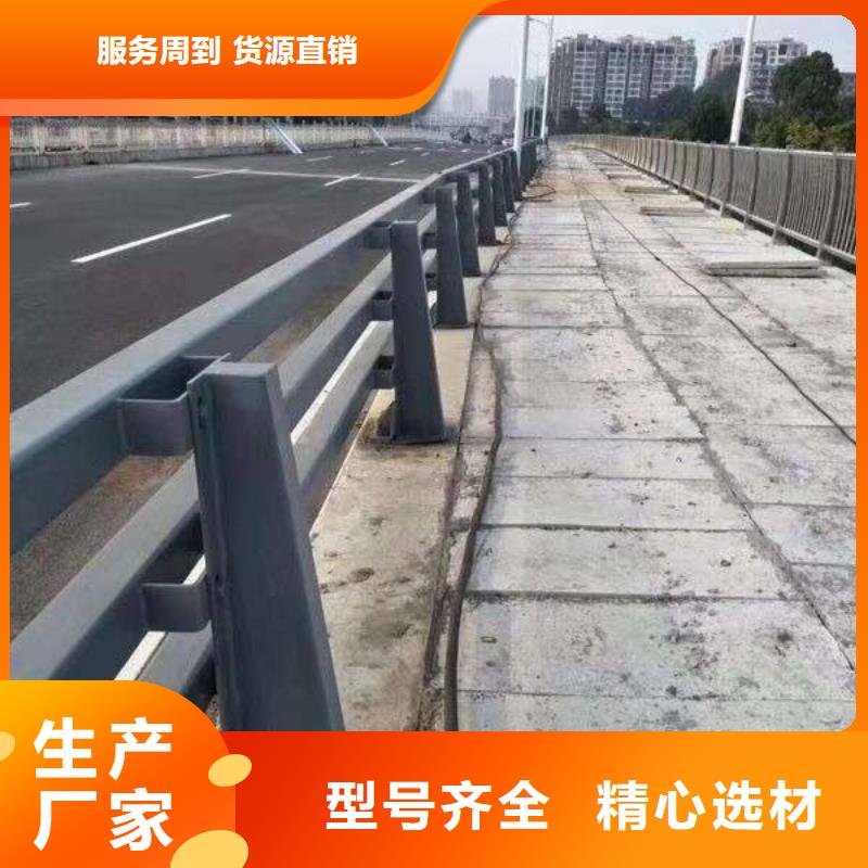 护栏桥梁护栏厂家实力优品