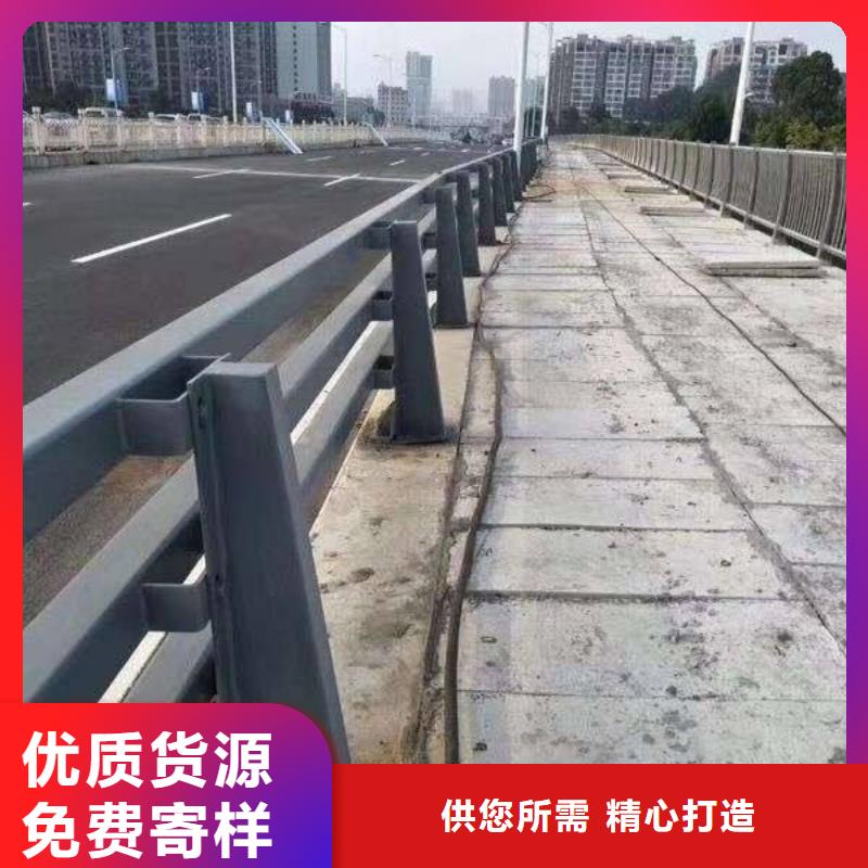 【护栏】_不锈钢复合管护栏厂工厂直供