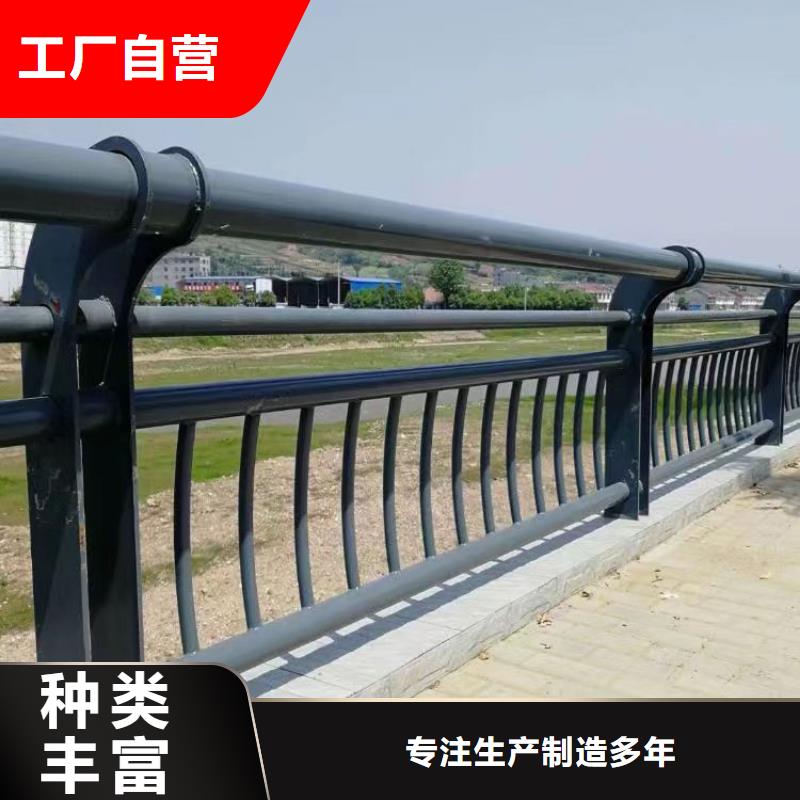护栏符合标准