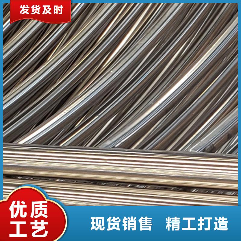 护栏匠心打造