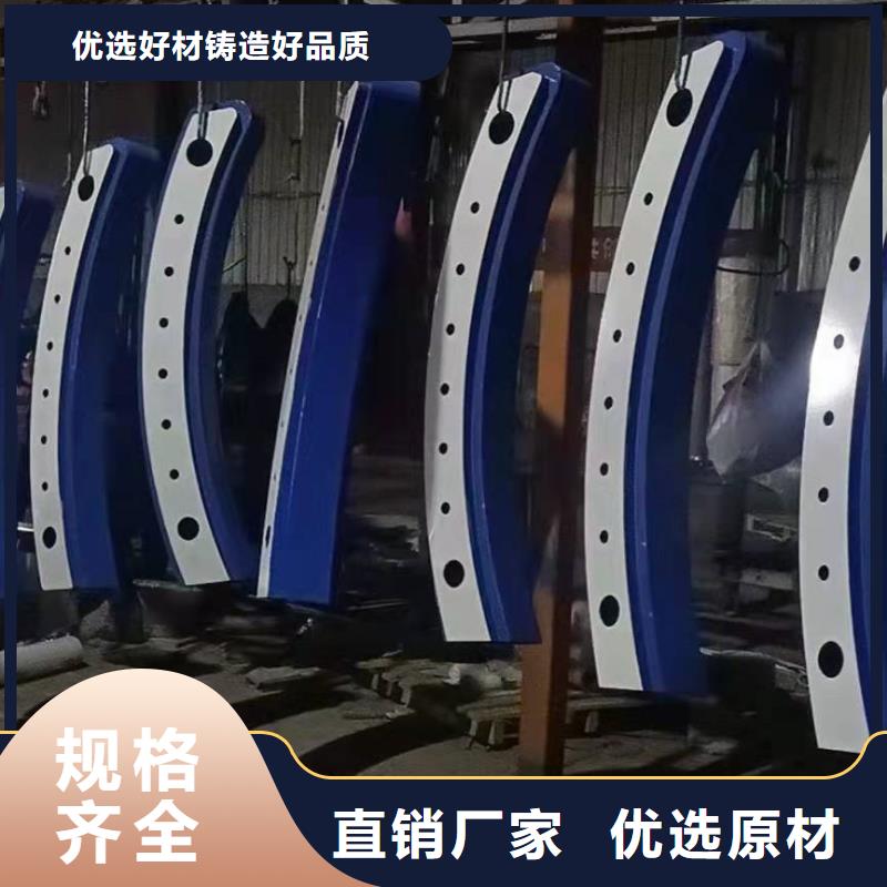 护栏桥梁护栏厂家实力优品