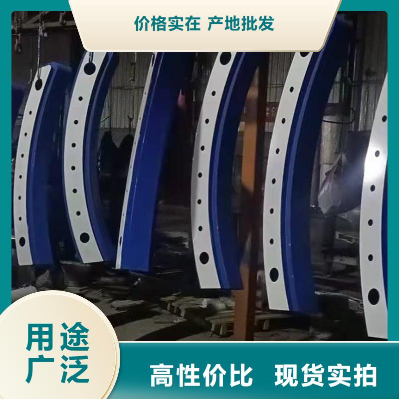 护栏符合标准