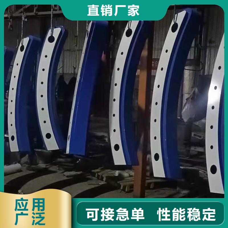 护栏匠心打造