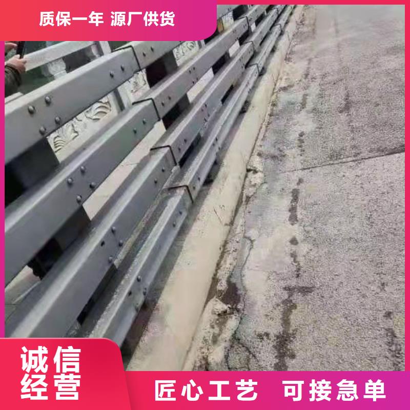 护栏质量检测