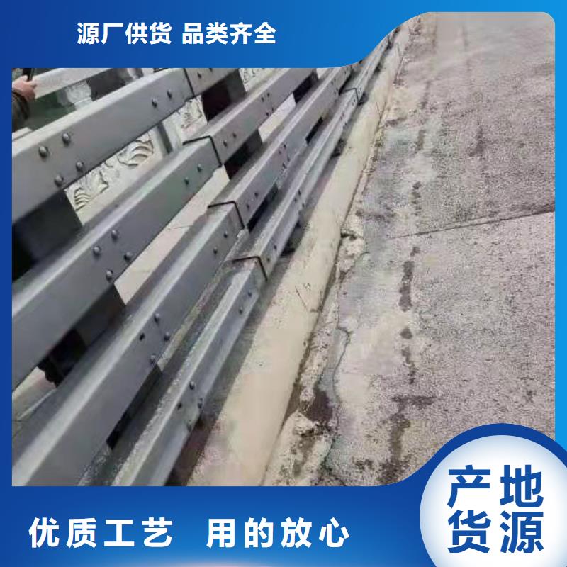 护栏匠心打造